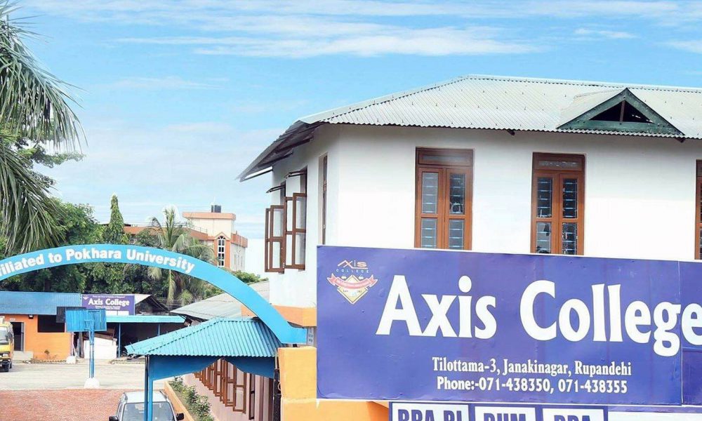 Axis College College